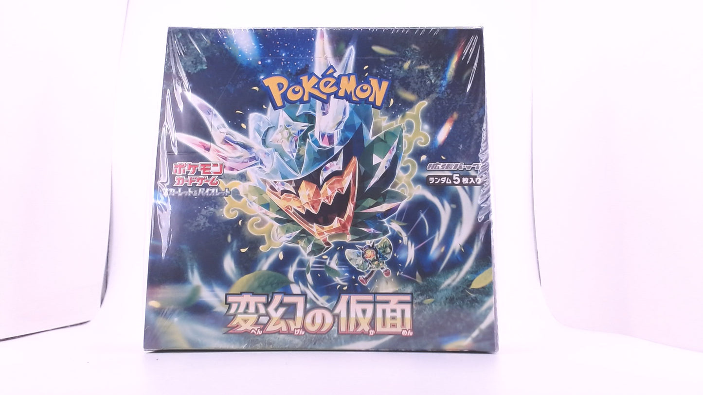 Transformation Mask Booster Box - SV6: Transformation Mask (SV6) - Sealed